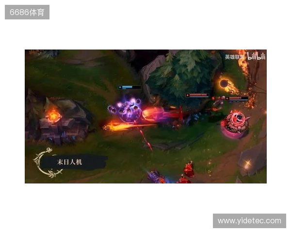 《英雄联盟》暮光试炼版本更新计划 妖姬又要搞事