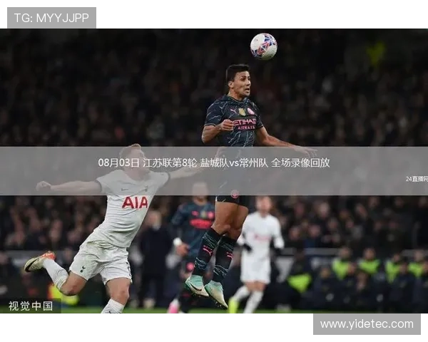 ✅体育直播🏆世界杯直播🏀NBA直播⚽- 江苏出台23条增量措施巩固增强经济回升向好态势- sports