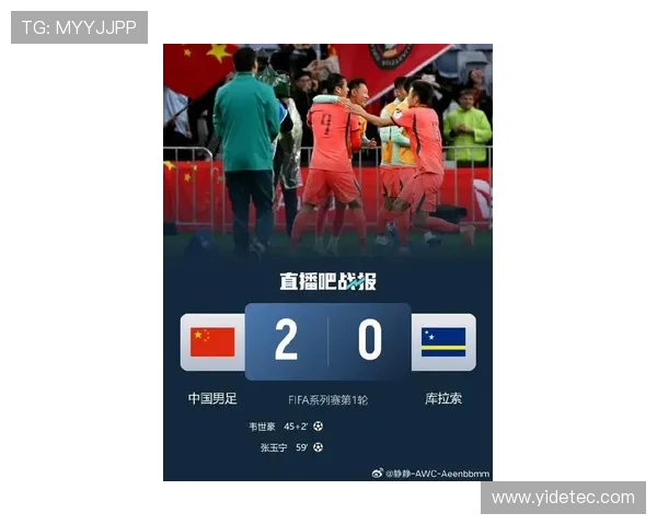 世界杯中国胜(2022世界杯中国赢了几场)世界杯体育论坛 世界杯中国胜(2022世界杯中国赢了几场)世界杯体育论坛