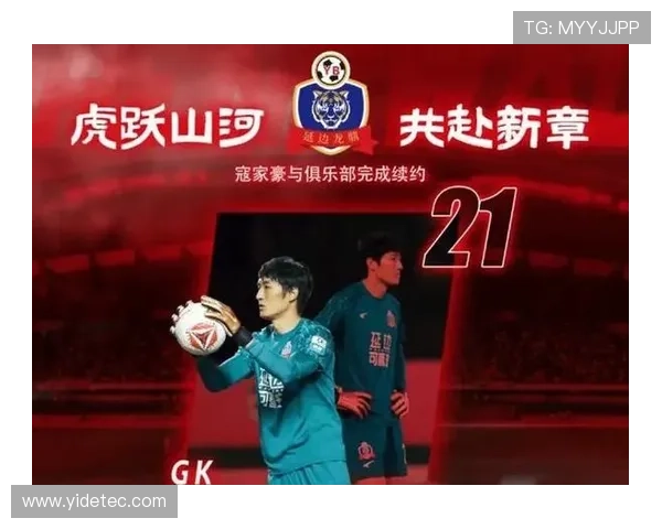 中甲比中超(中甲实力和中超差距大吗)世界杯体育论坛