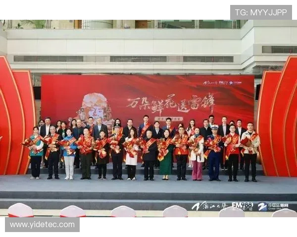 亚运会篮球花束世界杯体育论坛