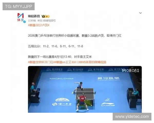 ✅体育直播🏆世界杯直播🏀NBA直播⚽- 襄阳牛肉面:“热辣滚烫”显“侠义”- sports