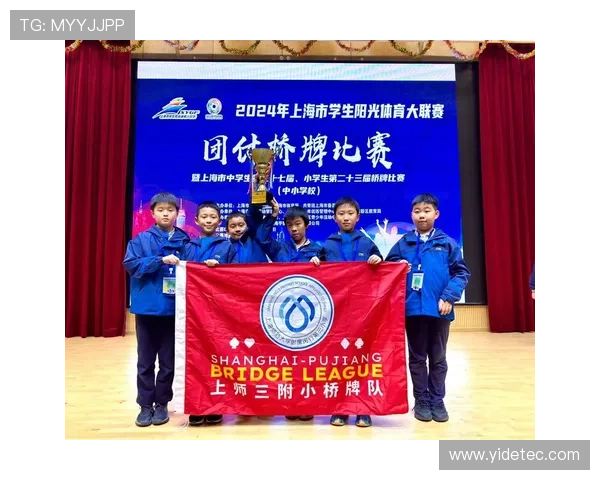 上海阳光体育联赛虹口（上海市阳光体育大联赛羽毛球比赛）sports